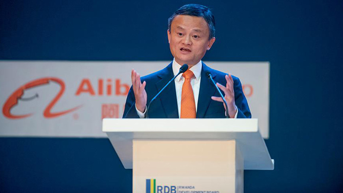 Çin'den Alibaba'ya ağır ceza