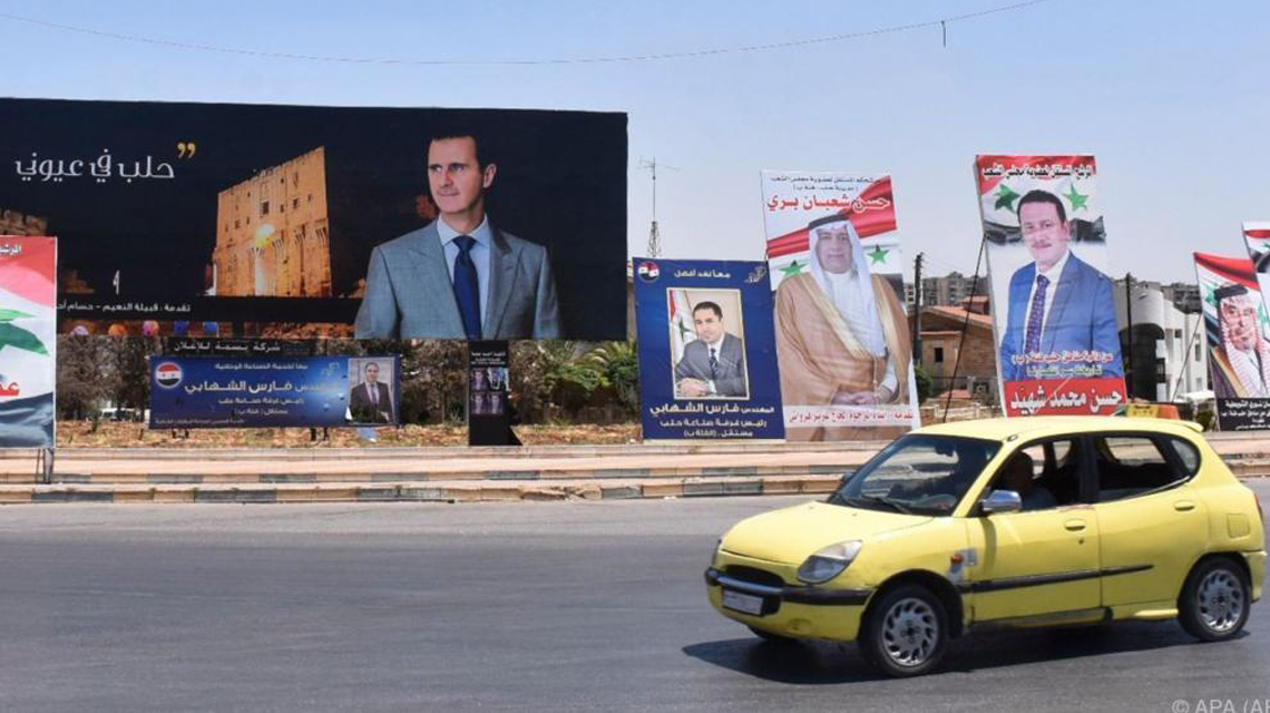 Suriye'de devlet başkanlığı seçimi