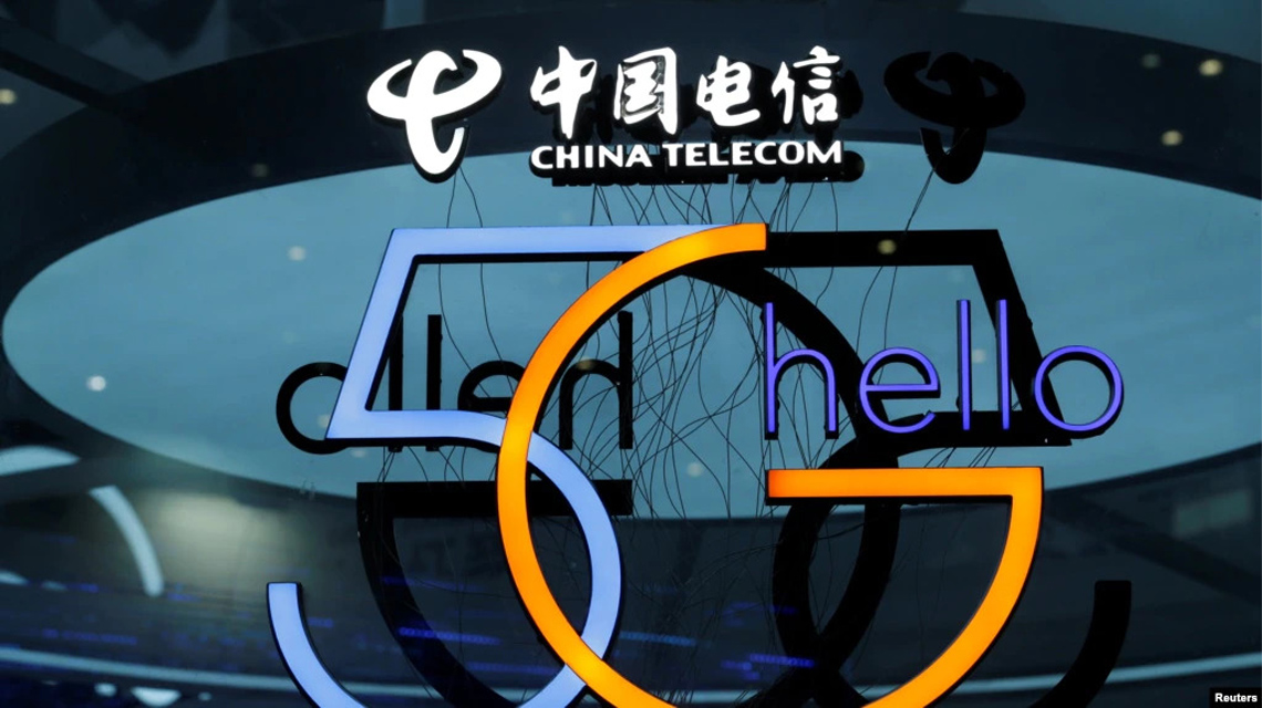 ABD'den Çinli iletişim şirketine yasak: Gerekçe güvenlik