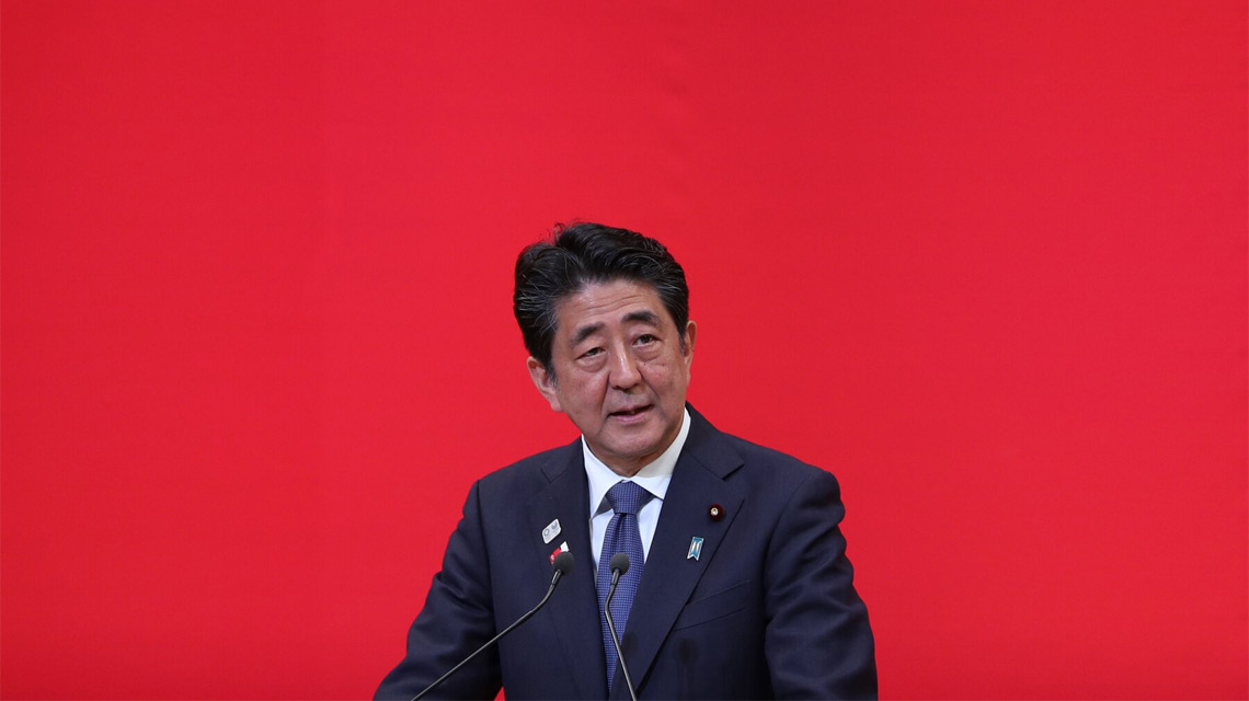 Shinzo Abe: Bir İmparatorluk Hayali ya da Her Şey Vatan İçin!