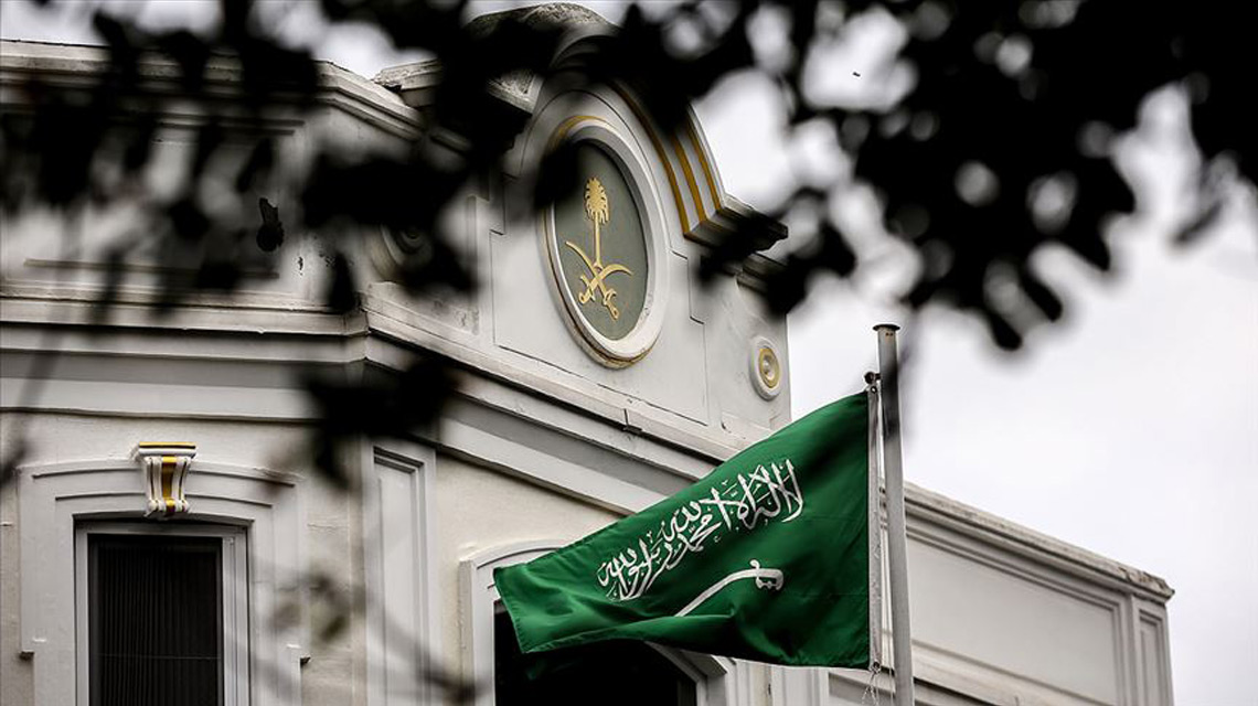 Suudi Arabistan'da Devletin Yeniden Yapılandırılması ve Ulema-Hanedan İlişkileri