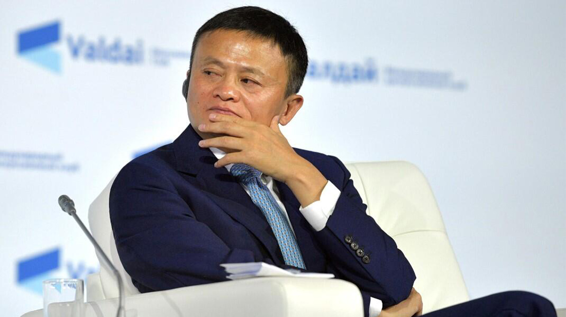 Çin'den yeni Jack Ma hamlesi