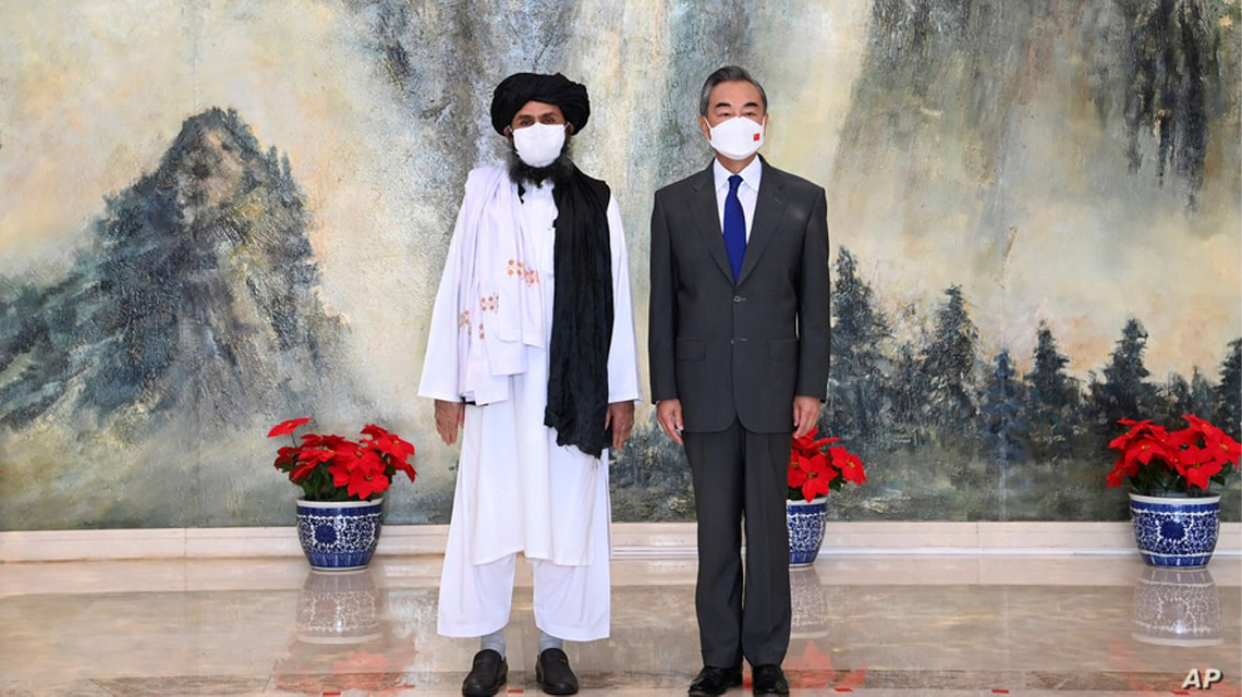 Çin'in Afganistan planı