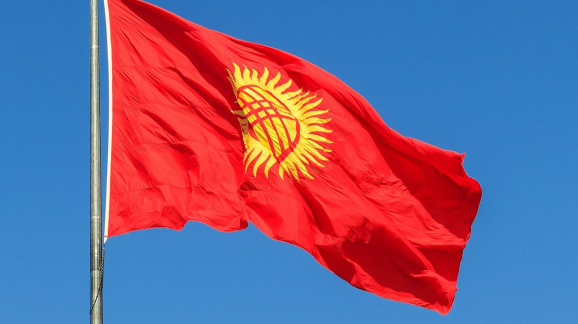 Darbe Girişimleri Ülkesi Kırgızistan