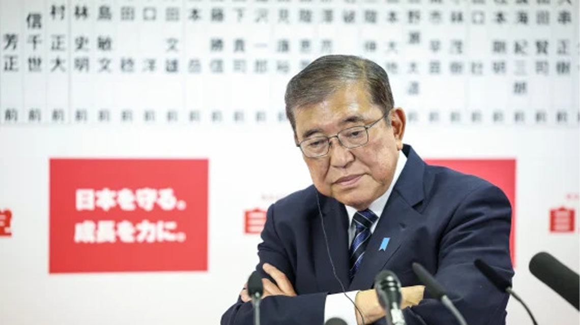 Yeni Bir MAGA Anı: Japonya Siyaseti Sağa Kayıyor!